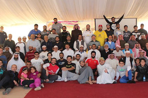 'الإصلاح' تُنظم برامج تواصلية للأعضاء