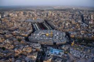 شركة بريطانية تبني مطاراً في كربلاء