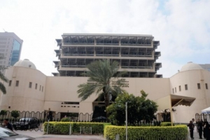 ﻿استدعاء الشهود في محاكمة ابن  عم مُنظِّر «داعش» بقضية أسلحة