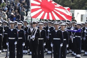 بريطانيا واليابان تعززان العلاقات الدفاعية