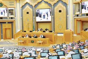 السعودية... «الشورى»: خسائر الاقتصاد الخفي 246 مليار ريال.. وتقرير «التجارة» «مضلل»