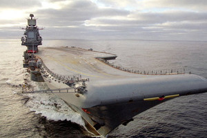 موسكو: مرافقة وحدات حربية بريطانية لحاملة طائرات روسية 'استعراض'