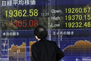 صعود مؤشرات الأسهم اليابانية في الجلسة الصباحية 