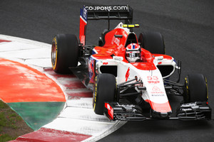 مانور خارج منافسات الفورمولا1 لفشل العثور على مستثمر