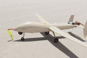 وكالة أنباء الإمارات: تدمير طائرة بدون طيار إيرانية الصنع في اليمن