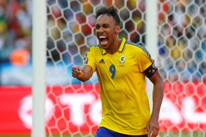 أوباميانغ يلعب مع دورتموند امام ماينز