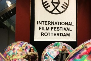 ماذا يفعل العرب في مهرجان روتردام السينمائي 2017؟