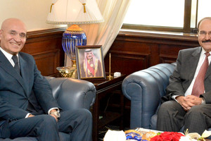 وزير 'الكهرباء' يشيد بدور سفير البحرين في اليابان في مد جسور التعاون بين البلدين