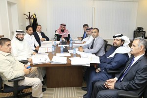 اتحاد السلة يعقد اجتماعه الثالث