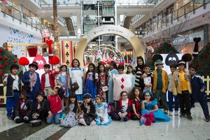 'سيتي سنتر البحرين' يتيح لطلاب المدارس إطلاق العنان لخيالهم وإبداعهم في إطار فعالية 'أليس في بلاد العجائب'