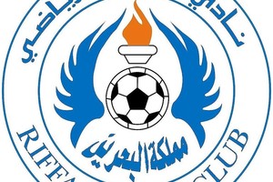 الرفاع ينظم بطولة مخصصة للفئات