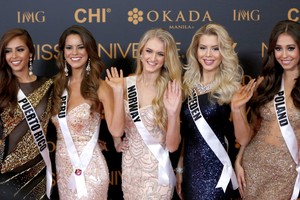 ملكة جمال فرنسا (طبيبة أسنان) تتوج بلقب #ملكة_جمال_الكون