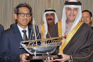 وزارة الخارجية تقيم حفل توديع لسفير الجمهورية الإندونيسية