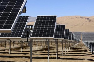 إنتاج السعودية والإمارات والأردن 2 جيغاوات من الطاقة الشمسية