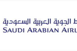 الخطوط الجوية السعودية تمنع المشمولين بحظر ترامب من السفر على رحلاتها