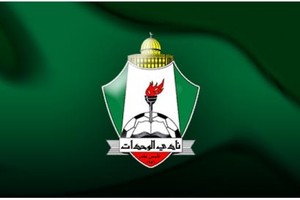 دوري أبطال آسيا: الوحدات إلى الدور التمهيدي الثالث الحاسم