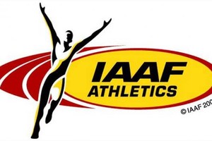 استبعاد أحد مساعدي كو من اتحاد ألعاب القوى بسبب دفعة مالية سرية