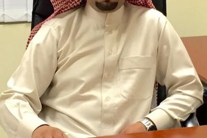 اتحاد السلة يستعد للمشاركة باليوم الرياضي