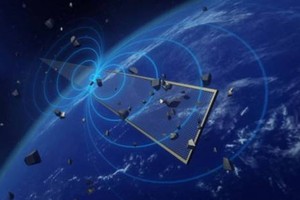 وكالة الفضاء اليابانية تواجه مشكلة مع جهاز كنس مدار الأرض 