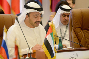 الإمارات ترى إن حظر السفر الذي فرضه ترامب شأن داخلي أميركي