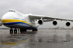 أوكرانيا: إطلاق الرصاص على طائرة عسكرية من منصة غاز تسيطر عليها روسيا