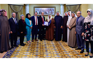 الصالح يتسلم خلال استقباله مجلس المفوضين لمؤسسة حقوق الإنسان تقريرها السنوي     