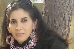 ما هو اسمك؟