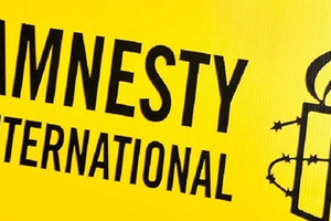 'العفو الدولية': الحرب ضد المخدرات في الفلبين تغذي ' اقتصاد القتل'