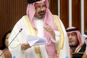 وزير المالية يوقع على الاتفاقية الموحدة لضريبة القيمة المضافة لدول مجلس التعاون