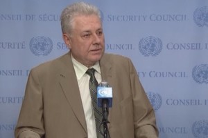 أوكرانيا 'راضية تماماً' عن دعم الولايات المتحدة في قضية شبه جزيرة القرم