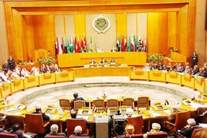 'اللجنة العربية' تدعم الإجراءات التي تتخذها البحرين المعنية بالتدخلات الإيرانية