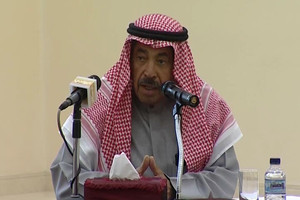 مجلس أمناء جديد في مؤسسة عبدالعزيز سعود البابطين الثقافية