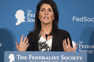 الولايات المتحدة تدين 'الأعمال العدائية' لروسيا في أوكرانيا