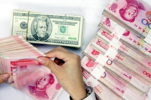 الصين تقول إنها لن تخوض 'حرب عملات' بعد انتقاد ترامب لليوان