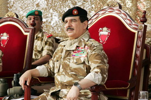 العاهل ودعم قوة 'الدفاع'.. القوة نموذج للإنضباط والروح العالية والفداء للوطن وللأمتين العربية والإسلامية