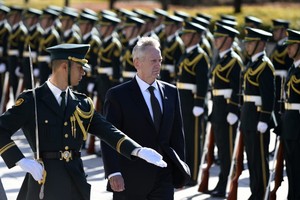 وزير الدفاع الأميركي: إيران 'أكبر دولة راعية للإرهاب' 