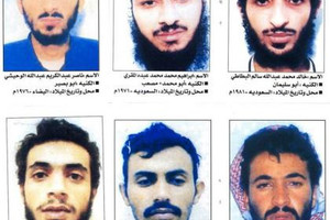 زعيم القاعدة في اليمن يصف غارة أمريكية على اليمن بأنها صفعة لترامب