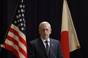 الصين تدين 'التصريحات الخاطئة' لماتيس حول جزر بحر الصين الشرقي