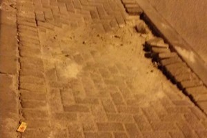 مواطنون بالمالكية يشكون هبوط الشارع مجدداً بمدخل القرية ويطالبون بإصلاحه 