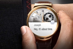 'هواوي' تلحق بركب الساعات الذكية