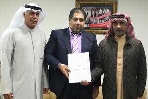 اتحاد الطائرة يوقع اتفاقية لتسويق بطولة العالم للناشئين