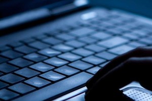 تسريب 2.5 مليون كلمة سر من منتديات 'Xbox' و'Playstation'