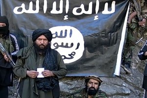  اعتقال 4 مشتبه بهم بسبب صلاتهم بـ'داعش' شرق أفغانستان