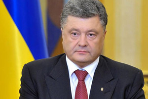 ترامب يتعهد بالعمل من أجل السلام في أوكرانيا، ويحضر قمة مجموعة السبع