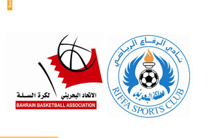 سوالف رياضية... هل سيضيف انضمام نادي الرفاع لدوري السلة الجديد للعبة؟