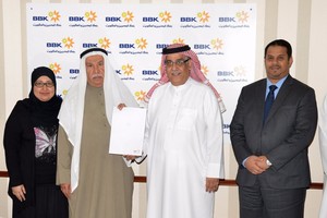 'البحرين والكويت' يتبرع بمبلغ 3 آلاف دينار لجمعية تاريخ وآثار البحرين