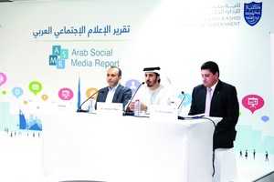  إطلاق تقرير الإعلام الاجتماعي العربي 2017
