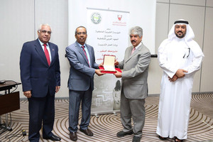 'الخيرية الملكية' تنظم ورشة 'مشروعك الصغير'