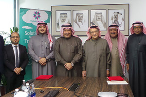 'جمعية الحكمة' توفر تدريباً نوعياً عبر 'ثينك سمارت' لجميع البحرينيين