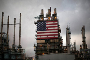 الحكومة الأميركية تخفض توقعها لنمو الطلب العالمي على النفط